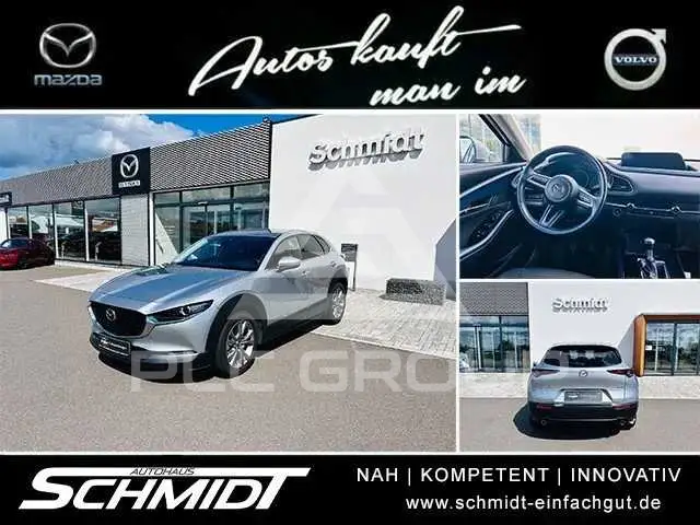 2020 Mazda CX-30