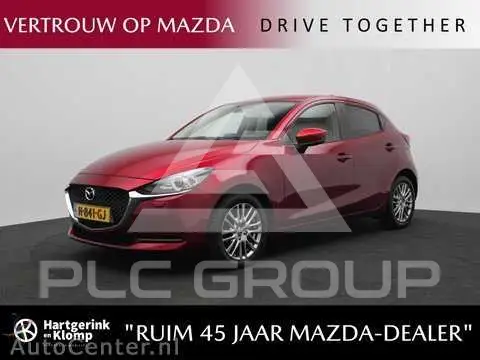 2020 Mazda 2