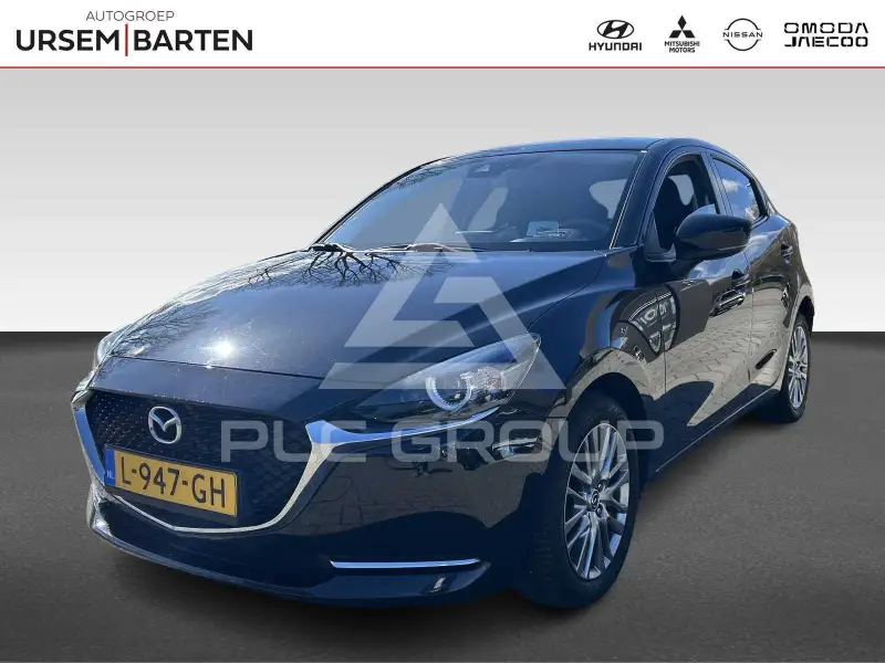 2020 Mazda 2 (Demio)