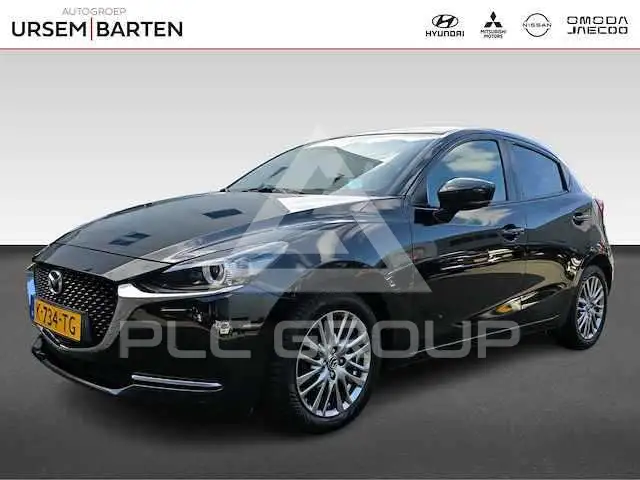 2020 Mazda 2 (Demio)