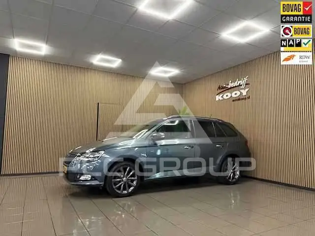 2020 Skoda Fabia