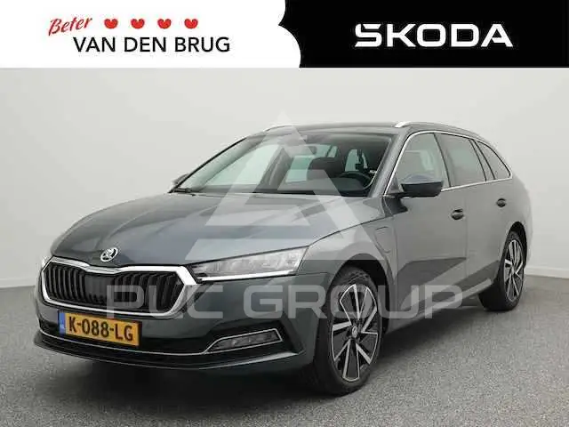 2020 Skoda Octavia
