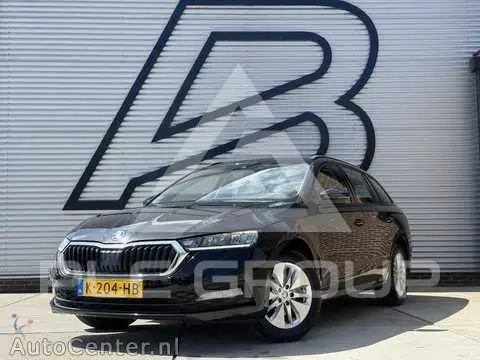 2020 Skoda Octavia