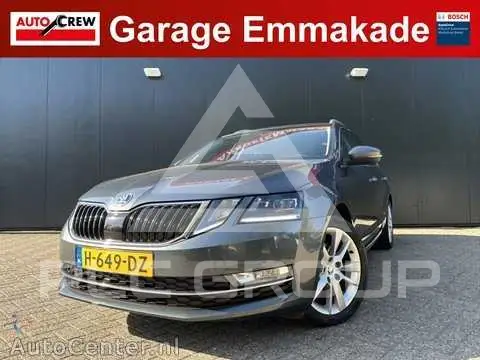 2020 Skoda Octavia