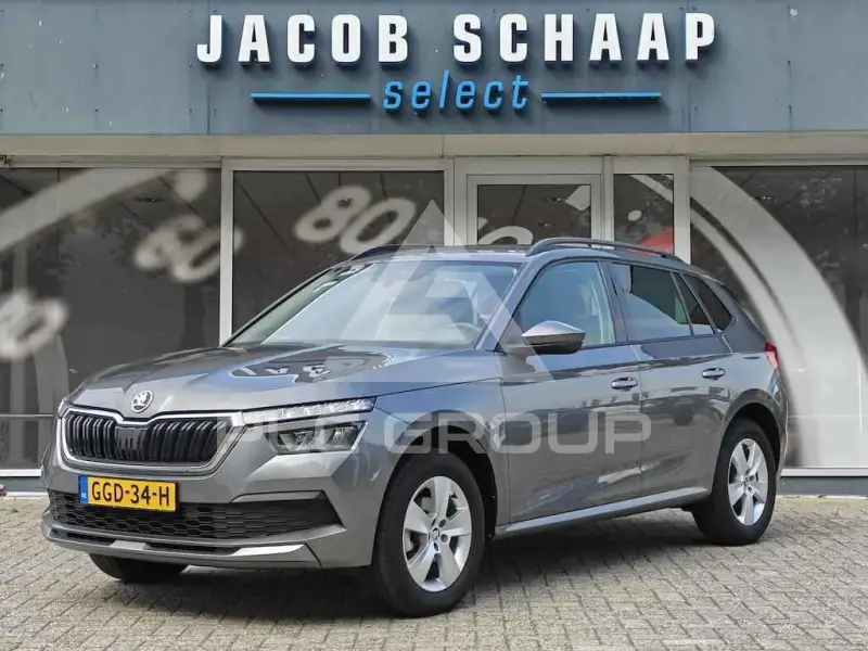 2020 Skoda KAMIQ