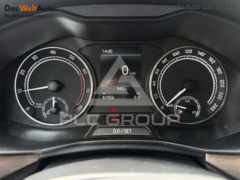 2020 Skoda KAMIQ