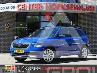 2020 Skoda KAMIQ
