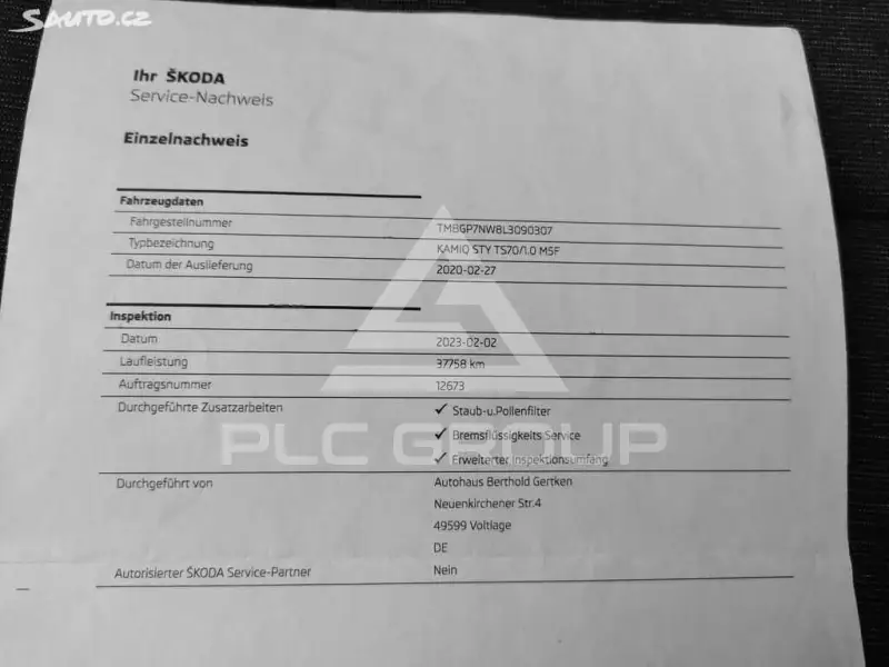 2020 Skoda KAMIQ
