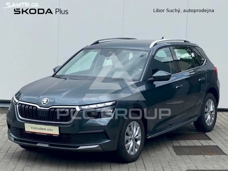 2020 Skoda KAMIQ