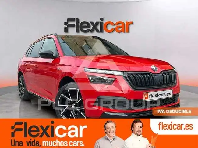 2020 Skoda KAMIQ