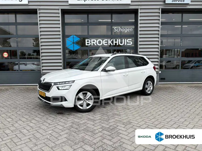 2020 Skoda KAMIQ