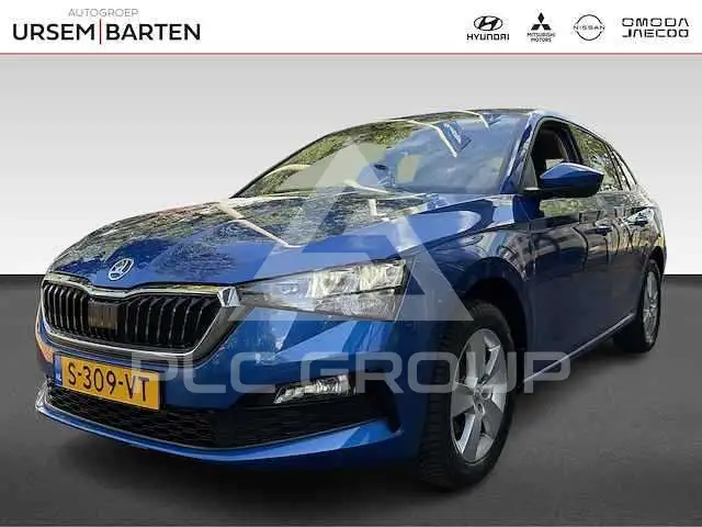 2020 Skoda Scala