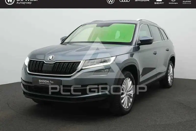 2020 Skoda Kodiaq