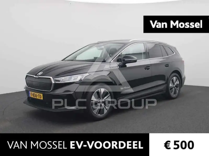 2020 Skoda Enyaq