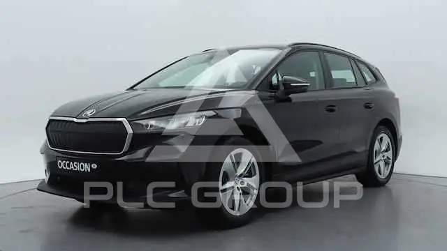 2020 Skoda Enyaq