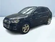 2020 Audi Q5
