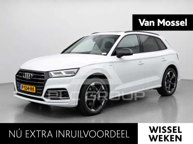 2020 Audi Q5