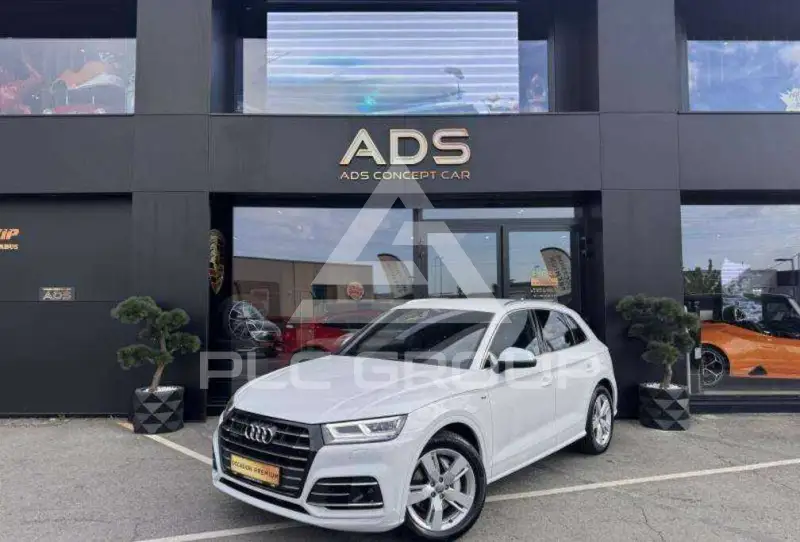 2020 Audi Q5