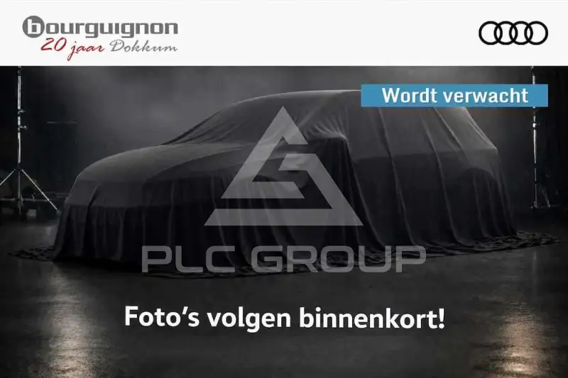 2020 Audi Q3