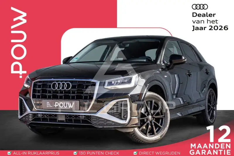 2020 Audi Q2
