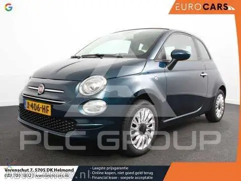 2020 Fiat 500