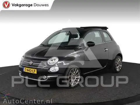 2020 Fiat 500