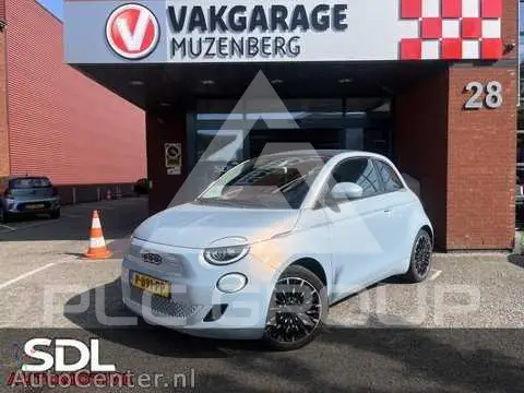 2020 Fiat 500