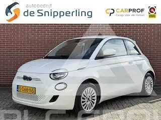 2020 Fiat 500