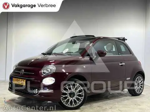2020 Fiat 500