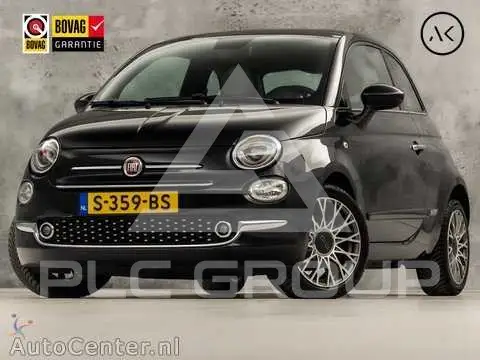 2020 Fiat 500