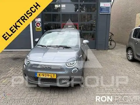 2020 Fiat 500