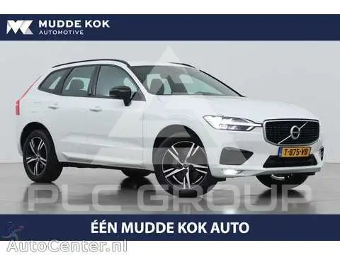 2020 Volvo XC60