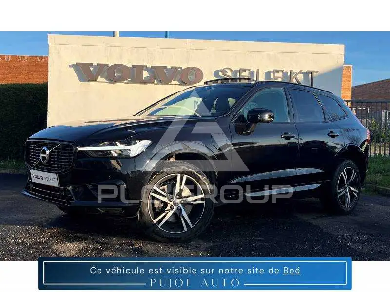 2020 Volvo XC60