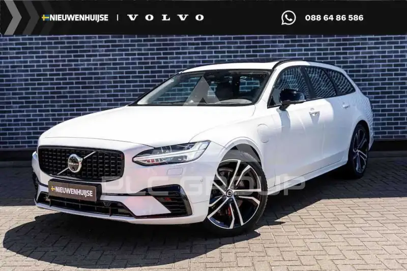 2020 Volvo V90