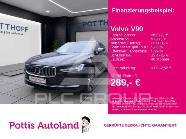 2020 Volvo V90