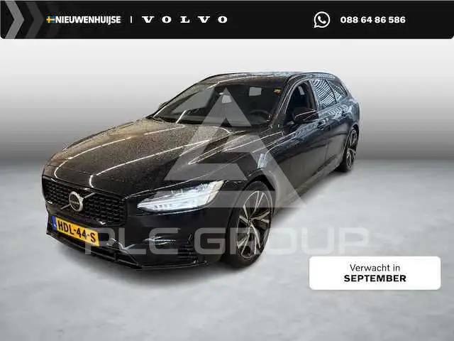 2020 Volvo V90