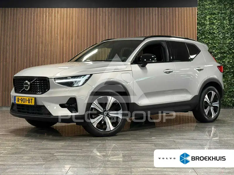2020 Volvo XC40