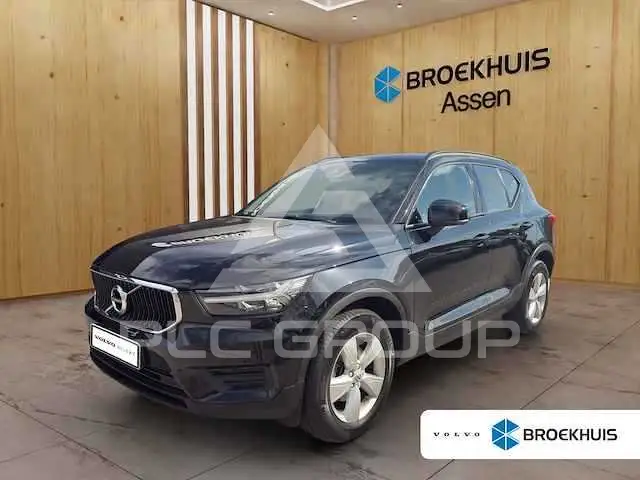 2020 Volvo XC40