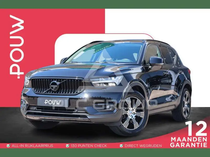 2020 Volvo XC40