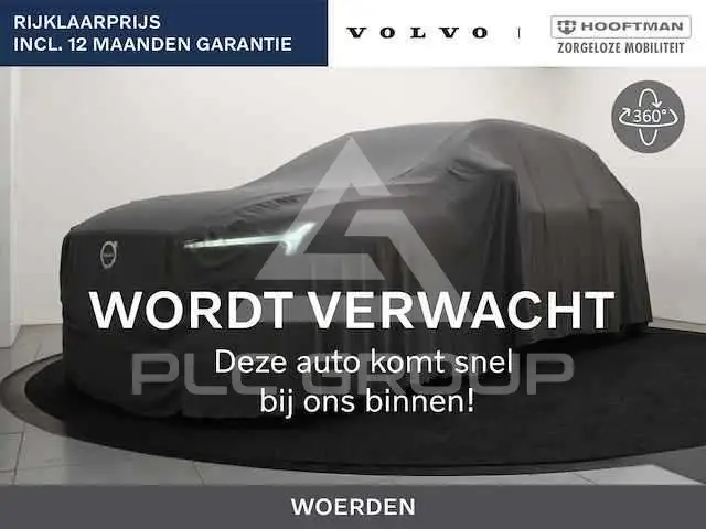 2020 Volvo XC40
