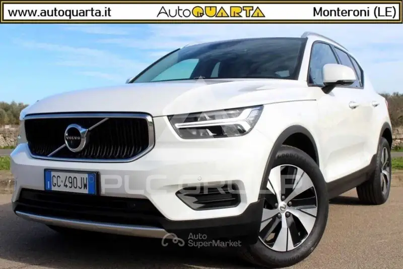 2020 Volvo XC40