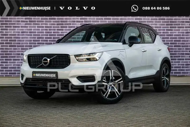 2020 Volvo XC40