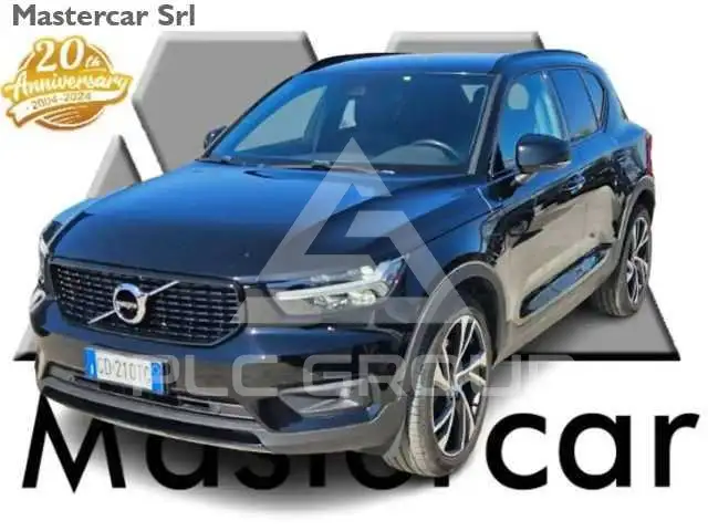 2020 Volvo XC40