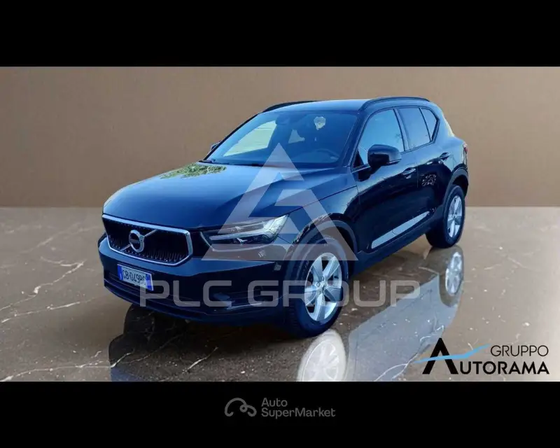2020 Volvo XC40