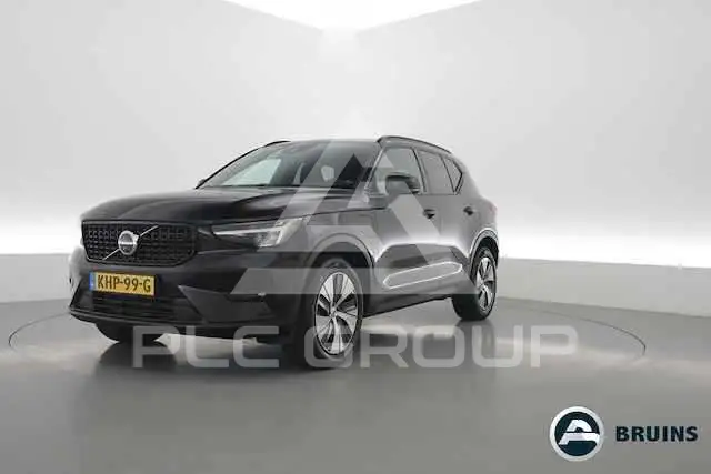 2020 Volvo XC40
