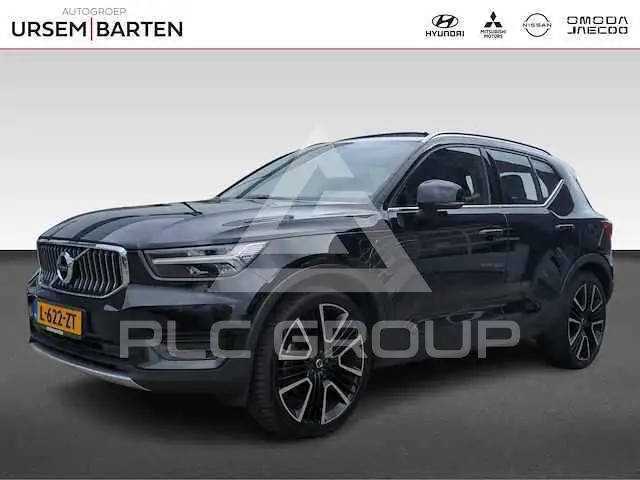 2020 Volvo XC40