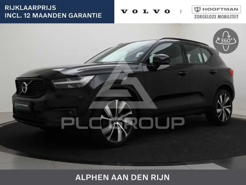 2020 Volvo XC40
