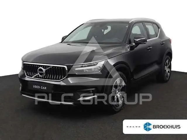 2020 Volvo XC40