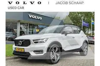 2020 Volvo XC40