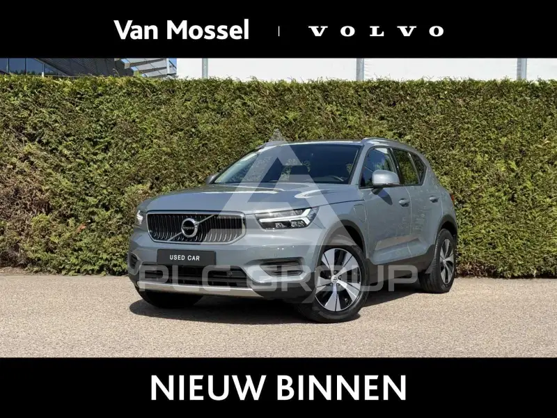 2020 Volvo XC40